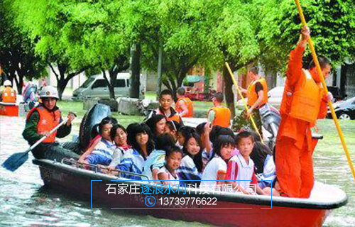 防汛物质