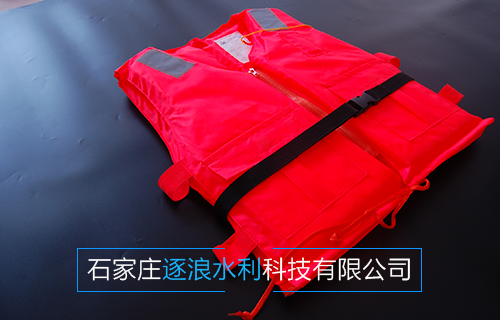 防洪物质