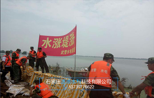 防洪神器! “挪动堵水墙”显技艺