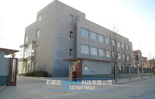 防洪物质厂家