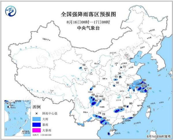 暴雨黄色预警：安徽江苏四川等地有强降
