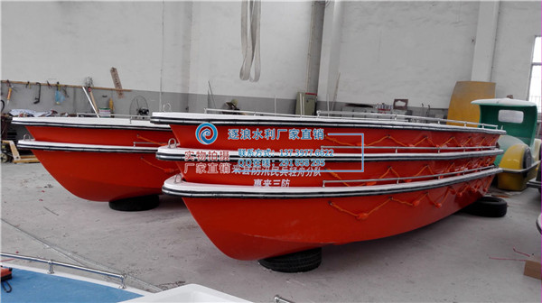 玻璃钢冲锋舟可以或许承载的搭客分量是几多？