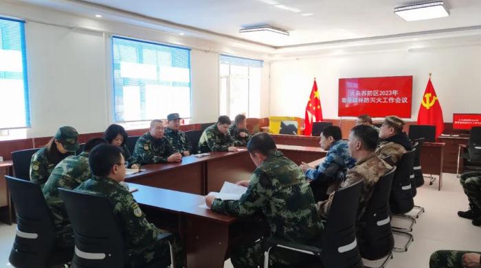 春防在步履|大乌苏防区“三步走”做好春季丛林防火使命