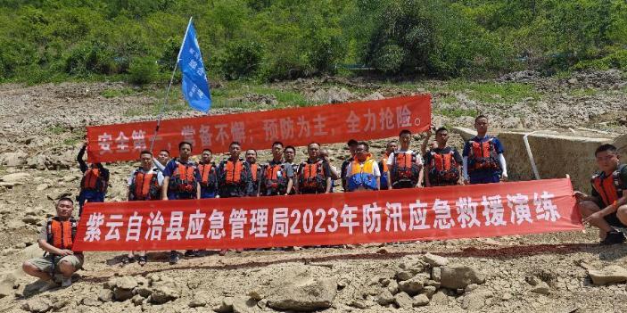 县应急办理局结合县交通运输局海事处展开防汛应抢救济练习训练