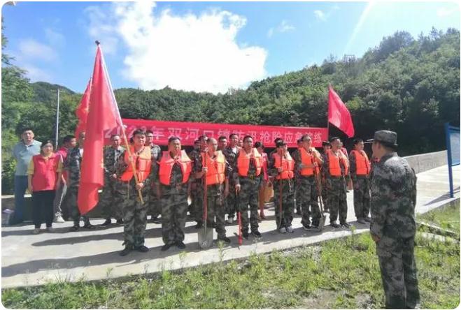 汉阴县双河口镇|展开防汛应急练习训练