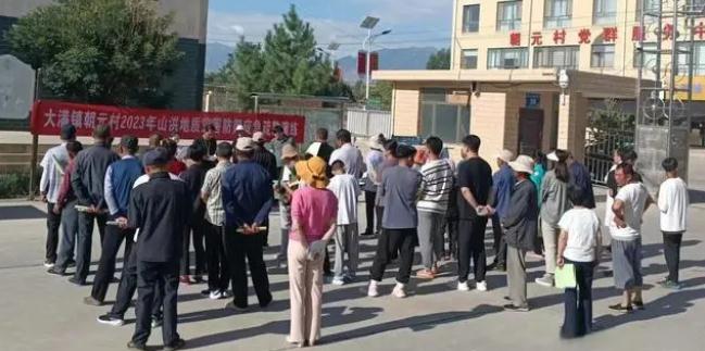 甘州区大满镇：展开防汛应急练习训练 筑牢汛期宁静防地