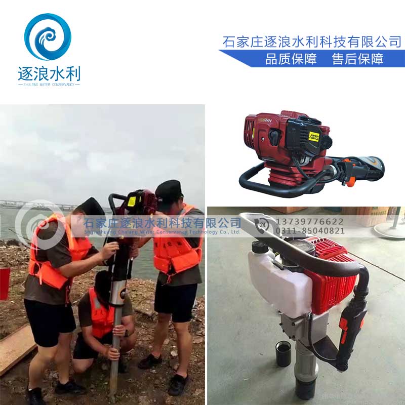 汽油植桩机_汽油打桩机厂家直销零售价